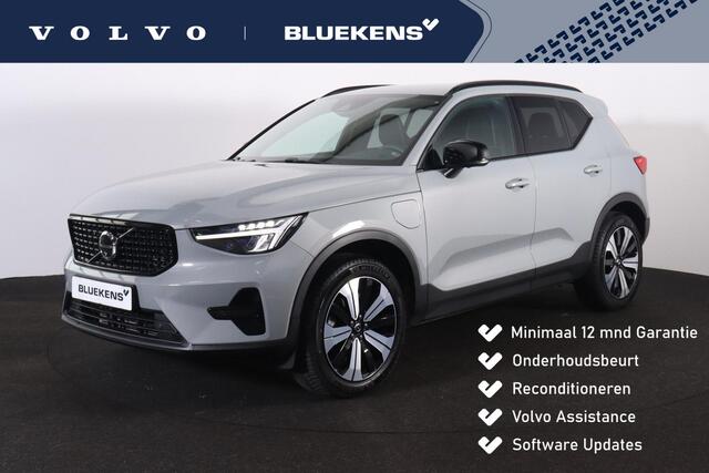 Volvo XC40 T5 Recharge Plus Dark - IntelliSafe Assist - 360º Camera - Harman/Kardon audio - Verwarmde voorstoelen & stuur - Parkeersensoren voor & achter - Elektr. bedienb. voorstoelen met geheugen links - Draadloze tel. lader - Extra getint glas - 19' LMV
