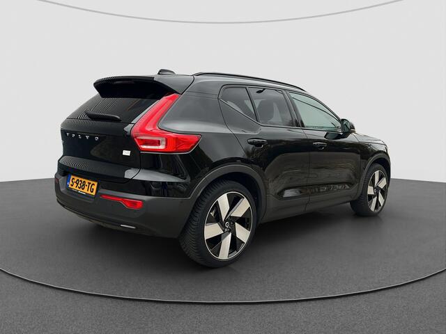 Volvo XC40 R-Design Twin Ultimate 78 kWh | 95% SOH | Pano | H&K| Intelli | 360*