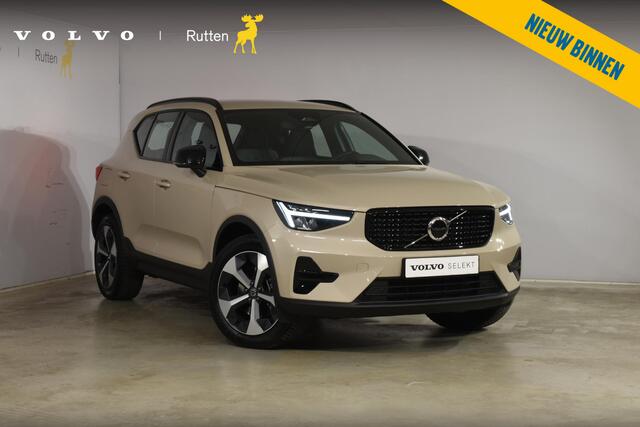 Volvo XC40 B4 211PK Automaat Plus Dark / Navigatie / Adaptive Cruise / Harman Kardon / Stuur- & Stoelverwarming / Elektrische achterklep / Achteruitrijcamera / Trekhaak / Elektrische stoelverst. met geheugen
