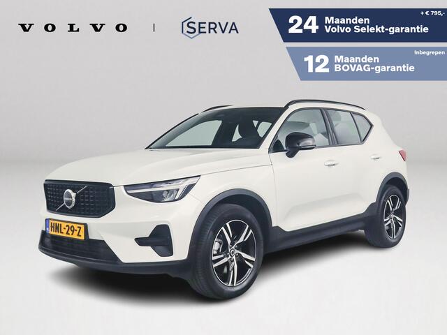 Volvo XC40 B4 Plus Dark | Parkeercamera | Stoel- en Stuurverwarming | Harman Kardon | Trekhaak