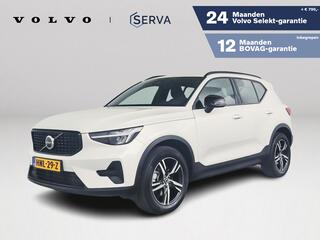 volvo-xc40-b4-plus-dark--parkeerca