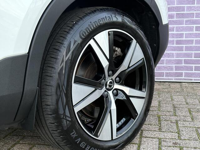 Volvo XC40 Recharge P8 AWD R-Design | Adaptieve cruise controle | Blis | Panorama Schuifdak | 360º Camera | Harman/Kardon | Adaptive LED koplampen | Memory | VOL