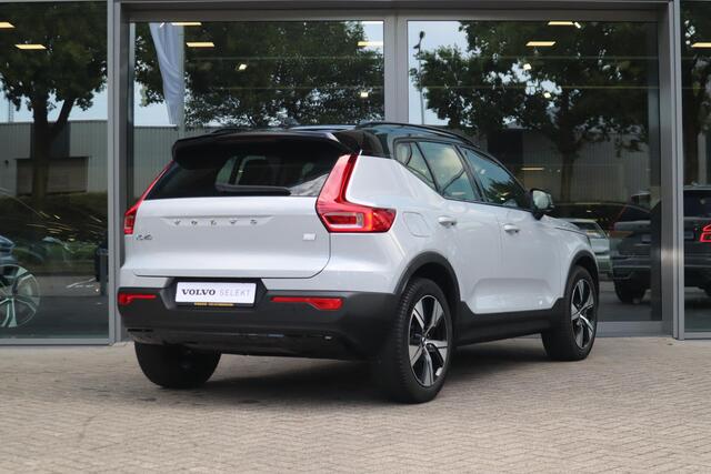 Volvo XC40 1.5 T4 Recharge R-Design | Trekhaak |