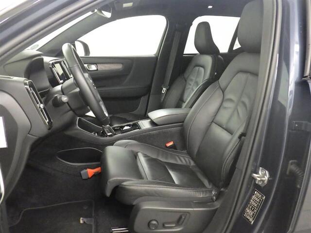 Volvo XC40 Recharge Twin Pro | Trekhaak | Leder | Adaptieve cruise controle | Blis | Panorama Schuifdak | 360º Camera | Harman/Kardon | Adaptive LED koplampen | Memory | VOL