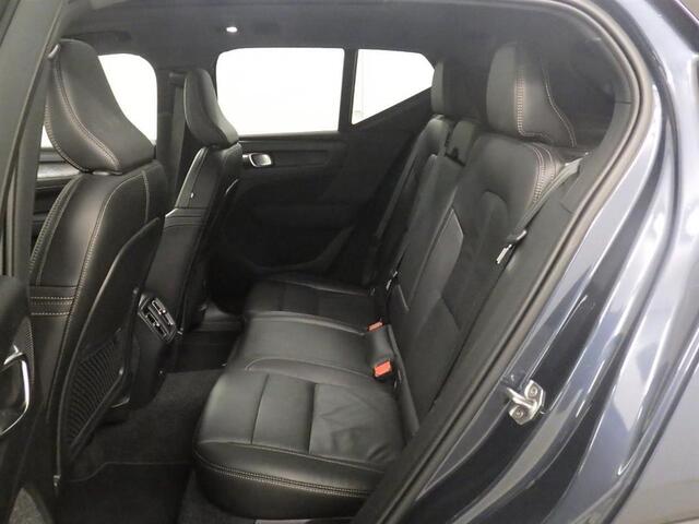 Volvo XC40 Recharge Twin Pro | Trekhaak | Leder | Adaptieve cruise controle | Blis | Panorama Schuifdak | 360º Camera | Harman/Kardon | Adaptive LED koplampen | Memory | VOL