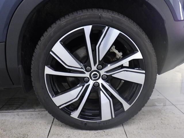 Volvo XC40 Recharge Twin Pro | Trekhaak | Leder | Adaptieve cruise controle | Blis | Panorama Schuifdak | 360º Camera | Harman/Kardon | Adaptive LED koplampen | Memory | VOL