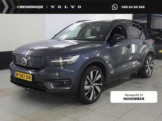 volvo-xc40-recharge-twin-pro--trek