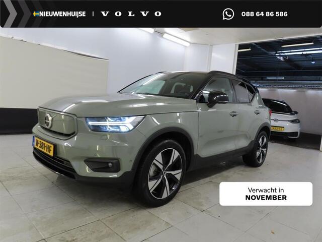 Volvo XC40 Recharge Twin Pro | Trekhaak | Adaptieve cruise controle | Blis | Panorama Schuifdak | 360º Camera | Harman/Kardon | Adaptive LED koplampen | Memory | VOL