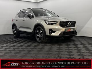 volvo-xc40-b2-2.0-b4-awd-plus-dark-