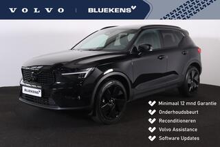 volvo-xc40-b3-ultra-black-edition--