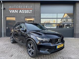 volvo-xc40-2.0-t4-r-design-harman-k