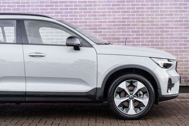 Volvo XC40 2.0 B4 Plus Dark | Adaptieve Cruise Control | Trekhaak | Elektrische stoelverstelling | Stoel + stuurverwarming | Harman Kardon audio | Verwarmbare Voorruit | Dodehoekdetectie | Carplay |
