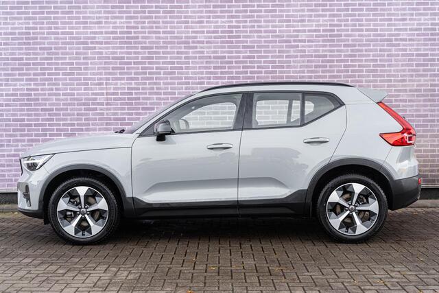 Volvo XC40 2.0 B4 Plus Dark | Adaptieve Cruise Control | Trekhaak | Elektrische stoelverstelling | Stoel + stuurverwarming | Harman Kardon audio | Verwarmbare Voorruit | Dodehoekdetectie | Carplay |