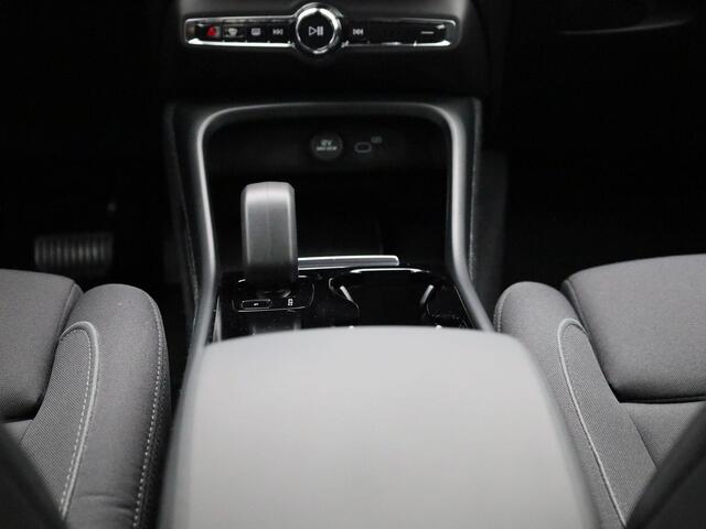 Volvo XC40 Recharge Core