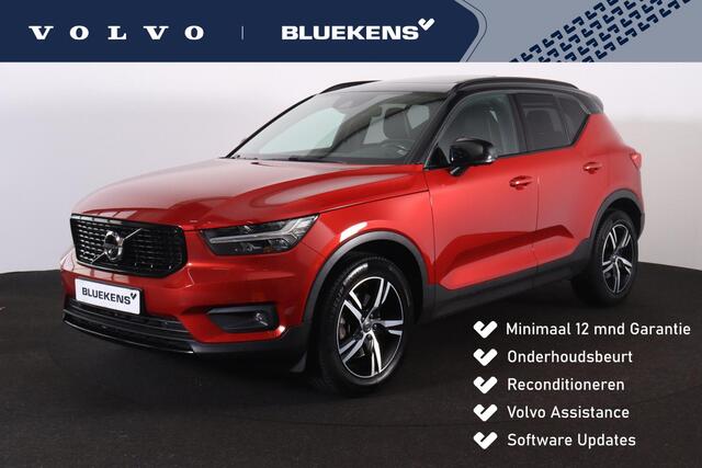 Volvo XC40 T4 R-Design - Panorama/schuifdak - IntelliSafe Assist & Surround - 360º Camera - Verwarmde voorstoelen, stuur & achterbank - Parkeersensoren voor & achter - Elektr. bedienb. voorstoelen met geheugen links - Standkachel - Extra getint glas - Elektr. inklap