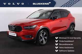 volvo-xc40-t4-r-design---panorama-s