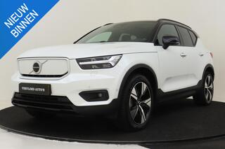 volvo-xc40-recharge-plus--harman-ka