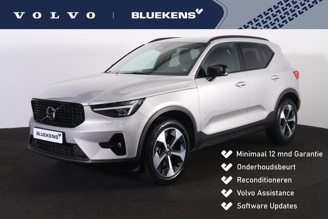 Volvo XC40 B3 Plus Dark - IntelliSafe Assist & Surround - 360º Camera - Harman/Kardon audio - Verwarmde voorstoelen & stuur - Parkeersensoren voor & achter - Elektr. bedienb. voorstoelen met geheugen links - Draadloze tel. lader - Extra getint glas - 19' LMV