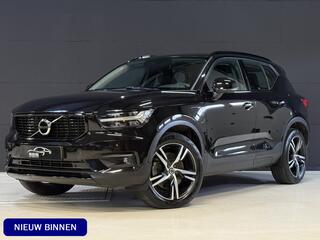 volvo-xc40-1.5-t5-recharge-r-design