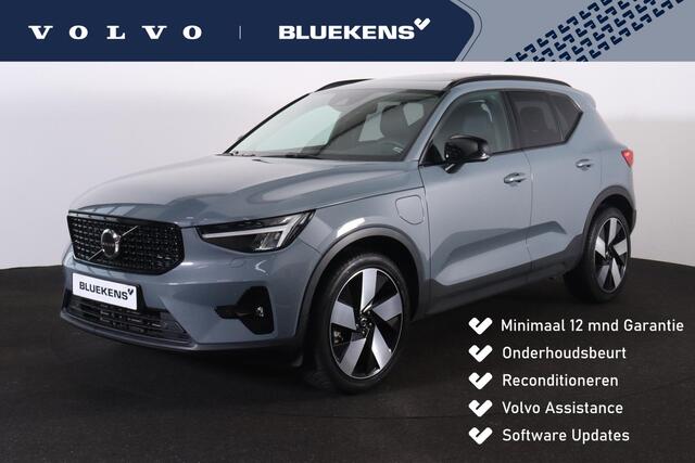 Volvo XC40 T4 Recharge Ultimate Dark - Panorama/schuifdak - Harman/Kardon audio - Parkeercamera achter - Verwarmde voorstoelen & stuur - Parkeersensoren voor & achter - Elektr. bedienb. voorstoelen met geheugen links - Draadloze tel. lader - Cruise control - Extra g