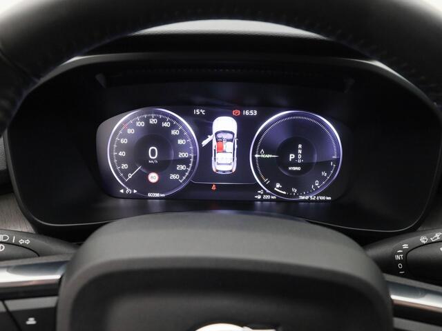 Volvo XC40 1.5 T4 Recharge Inscription | KEYLESS | PANO | LEDER