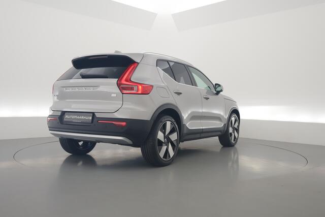 Volvo XC40 T5 Plug-in hybrid Plus Bright | Pilot Assist | Harman Kardon | Leder | 20'' | Camera | Stoel- Stuurverw.