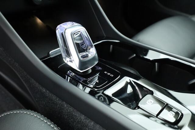 Volvo XC40 T5 Plug-in hybrid Plus Bright | Pilot Assist | Harman Kardon | Leder | 20'' | Camera | Stoel- Stuurverw.