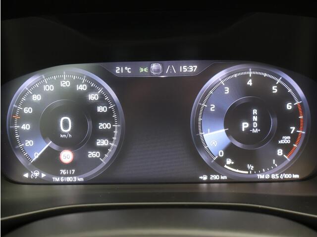 Volvo XC40 T3 Automaat Inscription / Trekhaak / Pan. dak / Standkachel / 360 camera / Harman Kardon / Elektr. bed. stoelen / 19" / CarPlay / DAB+