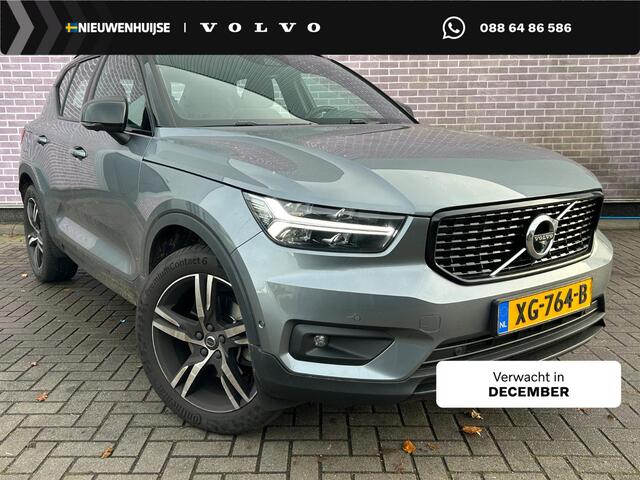 Volvo XC40 2.0 T4 R-Design | Panoramadak | Adaptive cruise control | 360 camera | Keyless | 19" velgen | Stoelverwarming | Dode hoek detectie BLIS | Elektrische stoelverstelling | Navigatie |