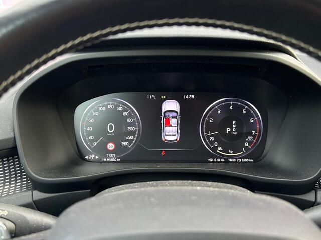 Volvo XC40 2.0 T4 R-Design | Panoramadak | Adaptive cruise control | 360 camera | Keyless | 19" velgen | Stoelverwarming | Dode hoek detectie BLIS | Elektrische stoelverstelling | Navigatie |