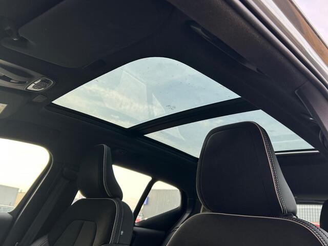 Volvo XC40 2.0 T4 R-Design | Panoramadak | Adaptive cruise control | 360 camera | Keyless | 19" velgen | Stoelverwarming | Dode hoek detectie BLIS | Elektrische stoelverstelling | Navigatie |