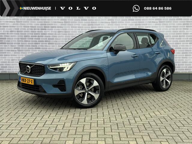 Volvo XC40 2.0 B4 Plus Dark | Trekhaak | Achteruitrijcamera | Harman Kardon Audio | Adaptive Cruise Control | Stoel-/Stuurverwarming | Elektrisch Verstelbare Bestuurdersstoel
