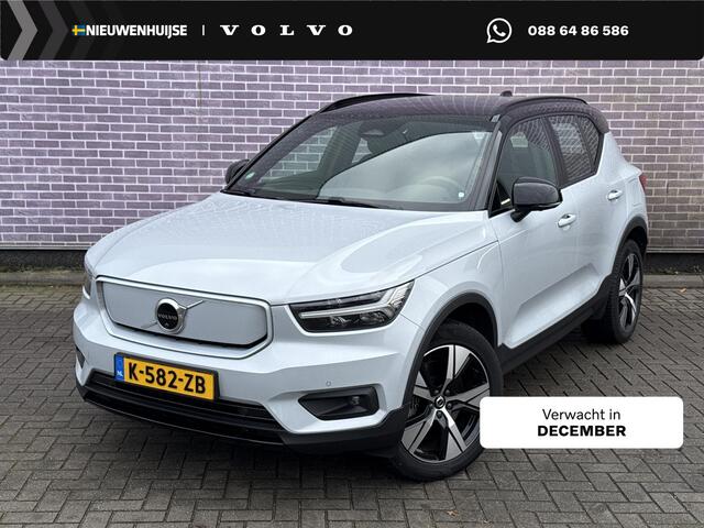 Volvo XC40 Recharge P8 AWD R-Design | Adaptive cruise control | Stoel- en stuurwielverwarming | 360 camera | Warmtepomp | Elektrische stoelverstelling | Parkeersensoren voor + achter | Voorruitverwarming | Dode hoek detectie BLIS |