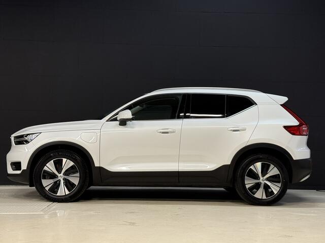 Volvo XC40 1.5 T4 Recharge Inscription Expression | Leder | Harman Kardon | Keyless