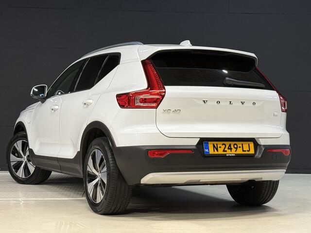 Volvo XC40 1.5 T4 Recharge Inscription Expression | Leder | Harman Kardon | Keyless