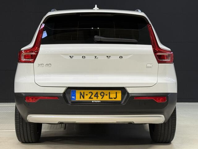 Volvo XC40 1.5 T4 Recharge Inscription Expression | Leder | Harman Kardon | Keyless