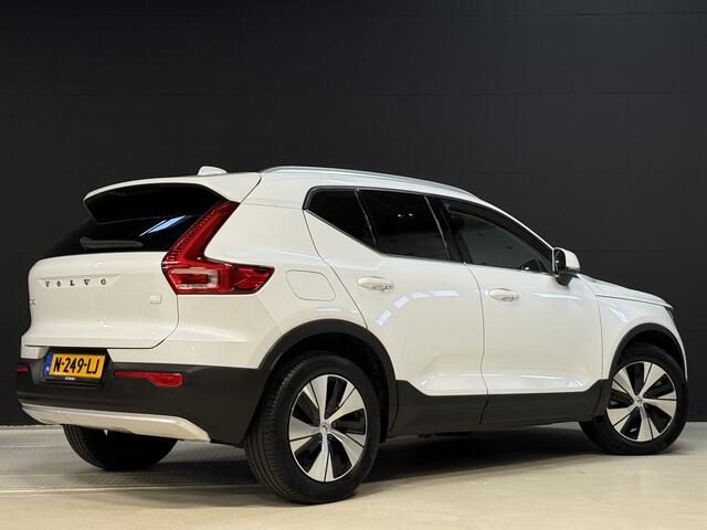 Volvo XC40 1.5 T4 Recharge Inscription Expression | Leder | Harman Kardon | Keyless