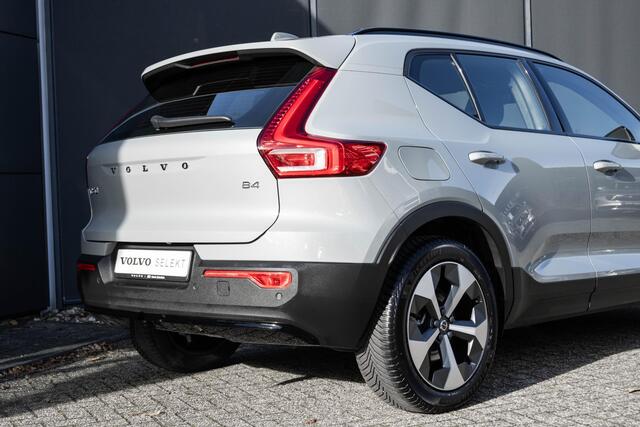 Volvo XC40 B4 Plus Dark | Harman Kardon Premium Audio | Climate Pack | Trekhaak | All Season banden | Google Infotainment | Adaptieve Cruise Control | BLIS | Parkeercamera | Elektrische Kofferklep | Keyless |