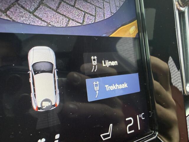 Volvo XC40 2.0 T4 Inscription | Trekhaak | Memory stoel | Schuif/kantel Panoramadak | Camera | Leder | Apple carplay/android auto | Harman/Kardon |