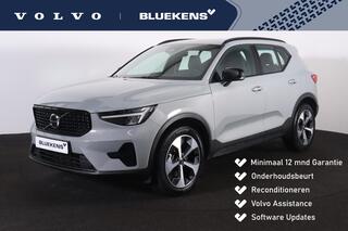 volvo-xc40-b4-plus-dark---intellisa