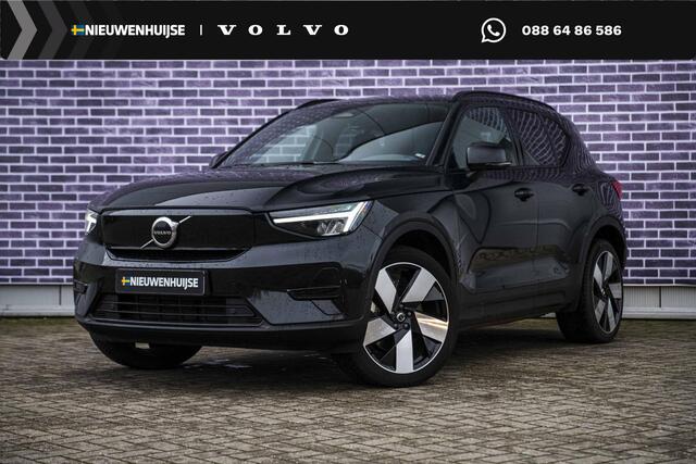 Volvo XC40 Single Motor Extended Range Plus 82 kWh | Adaptieve cruise control | Stoel- en stuurverwarming | Nubuck Interieur | Warmtepomp | 20 inch velgen | Camera |