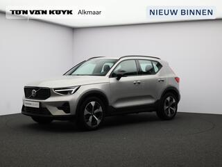 volvo-xc40-2.0-b4-plus-dark---trekh