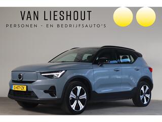 volvo-xc40-recharge-core-70-kwh-nl-