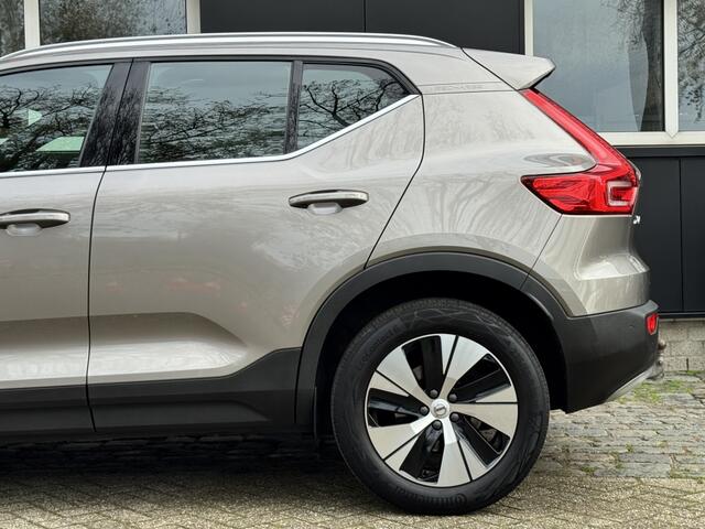 Volvo XC40 1.5T5 265PK Recharge Bns Pro/Pano/Thaak/Blindspot/Camera/