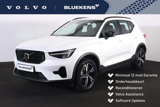 volvo-xc40-b4-plus-dark---intellisa