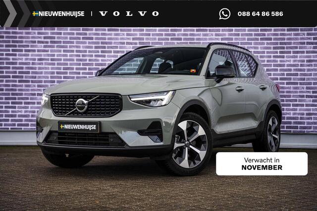 Volvo XC40 2.0 B4 Plus Dark | Trekhaak | Adaptive Cruise Control | Dode hoek detectie BLIS | Harman/Kardon audio | Elektrische stoelverstelling | Stoel- en stuurverwarming | Verwarmde Voorruit |