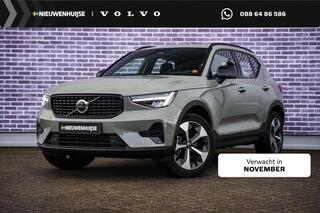 volvo-xc40-2.0-b4-plus-dark--trekh
