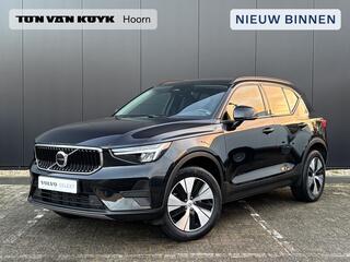 volvo-xc40-2.0-b3-essential---elek.