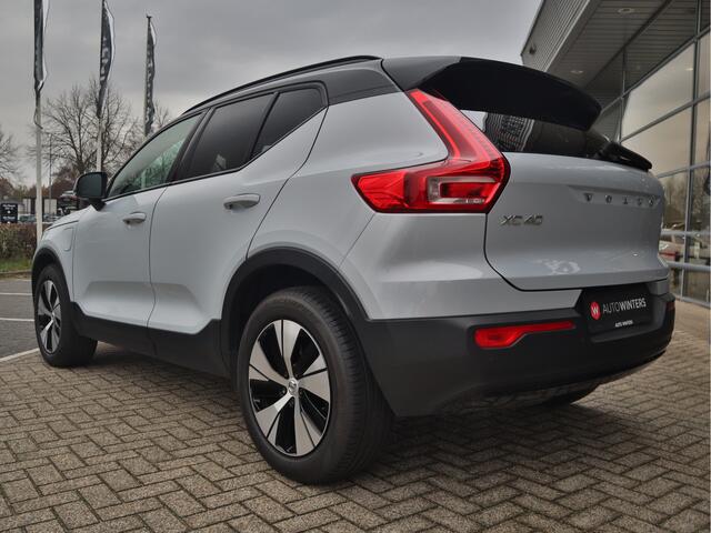 Volvo XC40 1.5 T5 Recharge R-Design Plug-In PHEV Xenium Leder | Harman Kardon | Stoel- en stuurverwarming | BLIS | LED