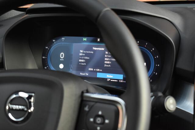 Volvo XC40 B4 211PK Automaat Plus Dark | Trekhaak |